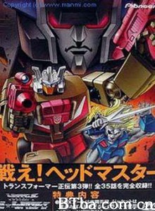 变形金刚：头领战士-720p|1080p高清bt种子下载