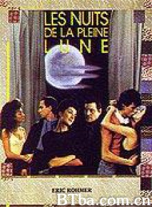 圆月映花都/Full Moon in Paris-720p|1080p高清bt种子下载