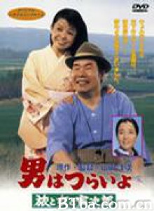 寅次郎的故事31：旅行、女伴和寅/Tora-san's Song of Love-720p|1080p高清bt种子下载