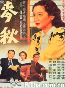 麦秋/Early Summer-720p|1080p高清bt种子下载