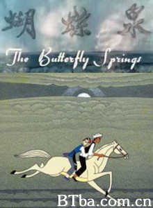 蝴蝶泉/The Butterfly Springs-720p|1080p高清bt种子下载