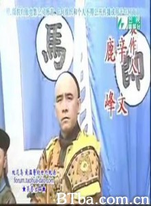 刺马 刺马-720p|1080p高清bt种子下载