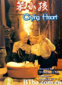 笨小孩/Crying Heart-720p|1080p高清bt种子下载