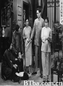 朱门怨/The Remorseful Rich-720p|1080p高清bt种子下载