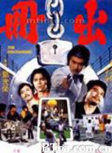 出册-720p|1080p高清bt种子下载