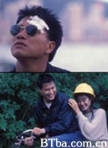 当代男儿 当代男儿-720p|1080p高清bt种子下载