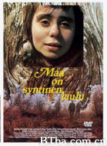 世界是首罪恶之歌/The Earth Is a Sinful Song/The Land of Our Ancesters 世界是首罪恶之歌/The Earth Is a Sinful Song/The Land of Our Ancesters-720p|1080p高清bt种子下载