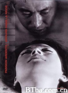 雾凇轻摇/Juhyo no yoromeki/Affair in the Snow-720p|1080p高清bt种子下载