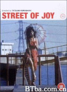 乐之街/Street of Joy-720p|1080p高清bt种子下载
