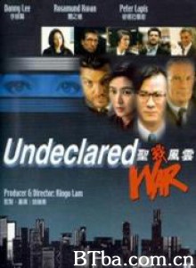 圣战风云/Undeclared War 圣战风云/Undeclared War-720p|1080p高清bt种子下载