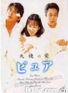天使之爱-720p|1080p高清bt种子下载
