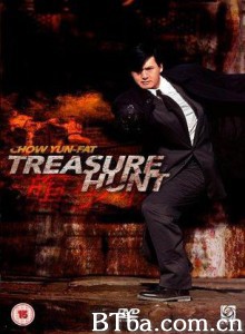 花旗少林/Treasure Hunt-720p|1080p高清bt种子下载