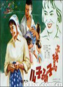 儿子、孙子和种子-720p|1080p高清bt种子下载