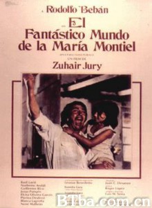 玛丽亚-蒙蒂尔的幻想世界/The Fantastic World of Maria Montiel-720p|1080p高清bt种子下载