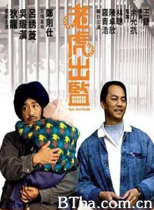 老虎出监/Run/ Don't Walk-720p|1080p高清bt种子下载