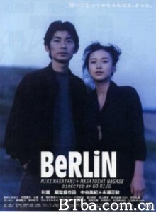 柏林/BeRLiN/情尋墮落花 柏林/BeRLiN/情尋墮落花-720p|1080p高清bt种子下载