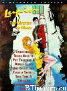 鲁邦三世：鲁邦VS复制人/Rupan sansei Mamo karano chousen/Lupin the 3rd: The Movie - The Secret of Mamo-720p|1080p高清bt种子下载