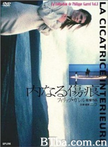 内心的伤痕/The Inner Scar-720p|1080p高清bt种子下载