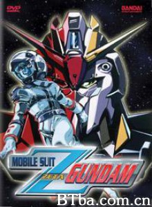 机动战士Z高达/Mobile Suit Zeta Gundam-720p|1080p高清bt种子下载