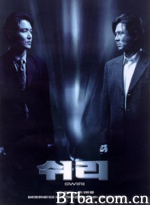 生死谍变/鱼/Swiri-720p|1080p高清bt种子下载