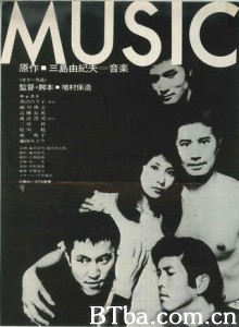 音乐/Ongaku/Music-720p|1080p高清bt种子下载