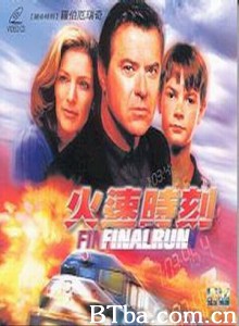 火速时刻-720p|1080p高清bt种子下载