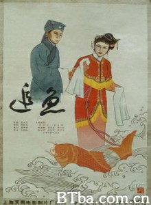 追鱼-720p|1080p高清bt种子下载