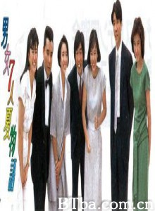 男女7人夏物语-720p|1080p高清bt种子下载