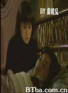 烟水寒-720p|1080p高清bt种子下载