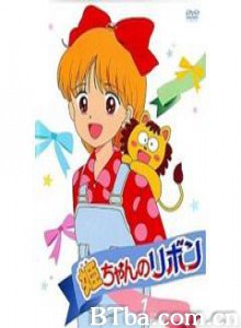 百变小姬子/魔法缎带姬/缎带魔法姬-720p|1080p高清bt种子下载