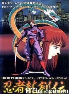 忍者龙剑传-720p|1080p高清bt种子下载