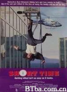 搏错命/猛警恶匪-720p|1080p高清bt种子下载