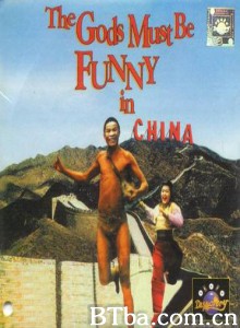 非洲超人/The Gods Must Be Funny in China/The Gods Must Be Crazy V-720p|1080p高清bt种子下载