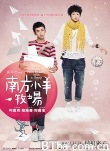 大野狼和小绵羊的爱情/南方小羊牧场/When a Wolf Falls in Love with a Sheep-720p|1080p高清bt种子下载