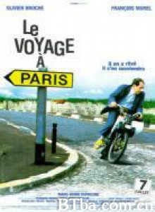 逛巴黎/Trying to Get to Paris-720p|1080p高清bt种子下载