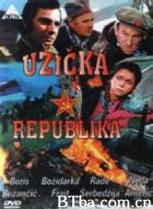 乌日策共和国/67 Days: The Republic of Uzhitze/67天 乌日策共和国/67 Days: The Republic of Uzhitze/67天-720p|1080p高清bt种子下载