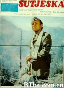 苏捷斯卡战役/The Battle of Sutjeska/苏杰斯卡战役-720p|1080p高清bt种子下载