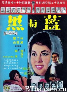 蓝与黑/The Blue and the Black-720p|1080p高清bt种子下载
