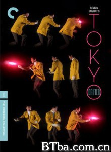 东京流浪汉/Tokyo.Drifter-720p|1080p高清bt种子下载