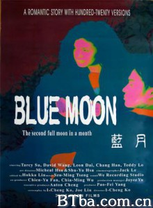 蓝月/Blue Moon-720p|1080p高清bt种子下载