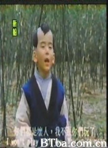 六祖慧能传-720p|1080p高清bt种子下载