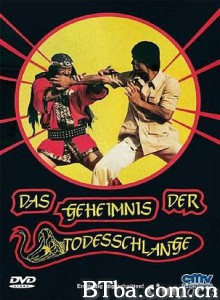 蛇珠/蛇女欲潮/Bruce Lee in New Guinea 蛇珠/蛇女欲潮/Bruce Lee in New Guinea-720p|1080p高清bt种子下载