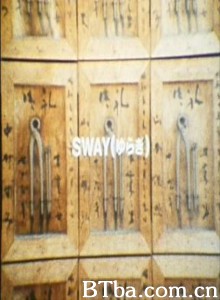 Sway:Yuragi-720p|1080p高清bt种子下载