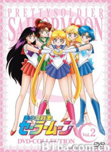 美少女战士R/美少女战士第二季/Pretty Soldier Sailor Moon R 美少女战士R/美少女战士第二季/Pretty Soldier Sailor Moon R-720p|1080p高清bt种子下载