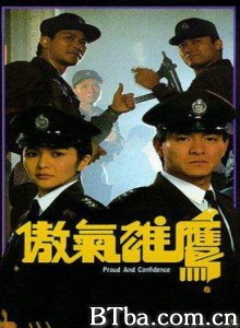 傲气雄鹰/Proud and Confident 傲气雄鹰/Proud and Confident-720p|1080p高清bt种子下载