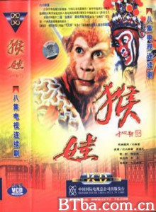 猴娃-720p|1080p高清bt种子下载