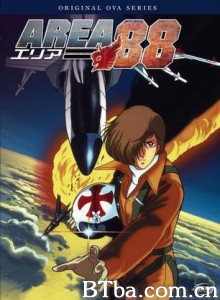 战区88/Area88/沙漠银鹰-720p|1080p高清bt种子下载