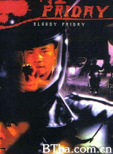 连环杀戮/Bloody Friday/冰血-720p|1080p高清bt种子下载