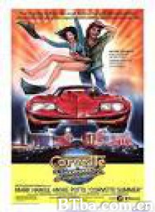 CorvetteSummer/The Hot One-720p|1080p高清bt种子下载