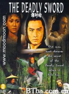 离别钩 离别钩-720p|1080p高清bt种子下载
